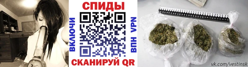 Бутират BDO 33%  Муравленко 