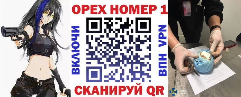 COCAIN Боливия  где найти   kraken маркетплейс  Муравленко 