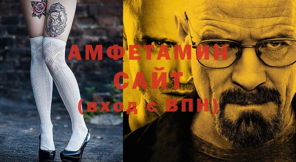 прущие крисы Белоозёрский