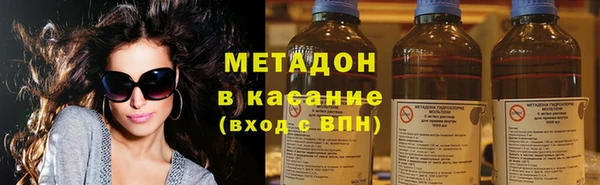 дживик Беломорск
