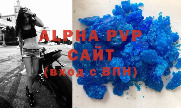 прущие крисы Белоозёрский