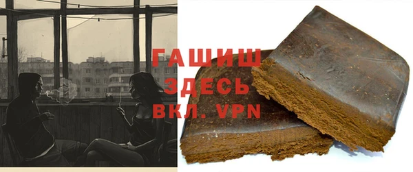 прущие крисы Белоозёрский