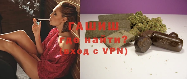 дживик Беломорск