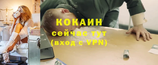 прущие крисы Белоозёрский