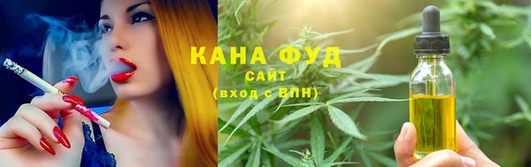 прущие крисы Белоозёрский