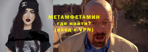 прущие крисы Белоозёрский