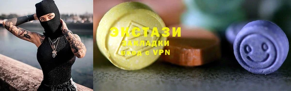 дживик Беломорск