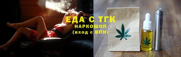 прущие крисы Белоозёрский