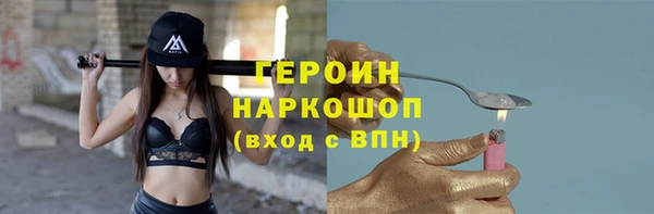 дживик Беломорск