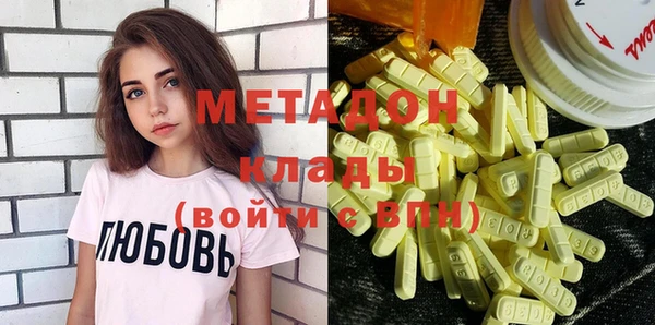 дживик Белокуриха