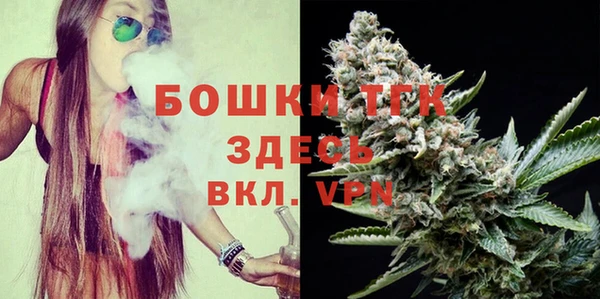 прущие крисы Белоозёрский