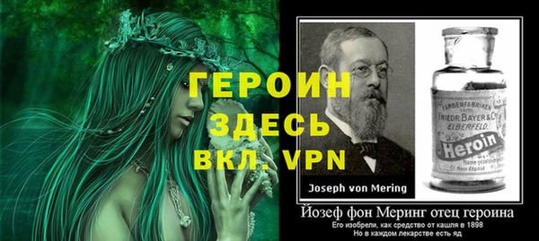 прущие крисы Белоозёрский