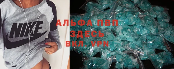 дживик Беломорск