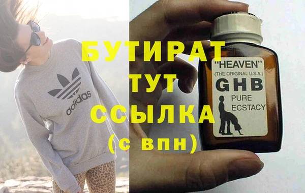 дживик Беломорск