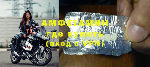 дживик Беломорск