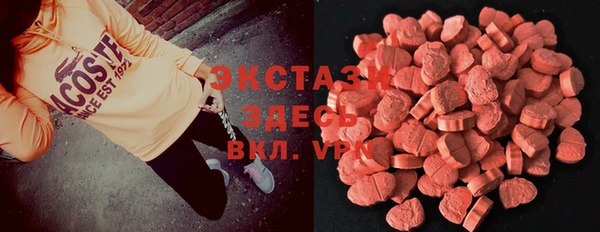сатива Новокубанск