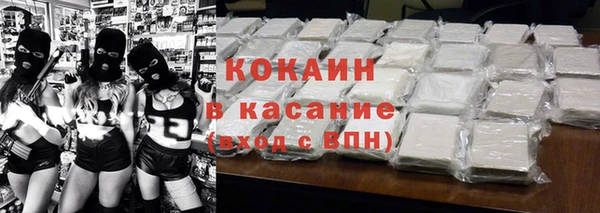 прущие крисы Белоозёрский