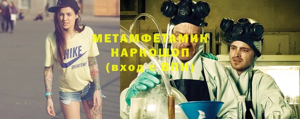 прущие крисы Белоозёрский