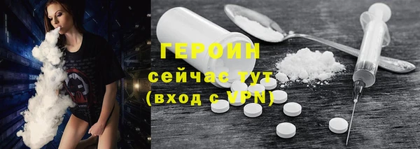 дживик Беломорск