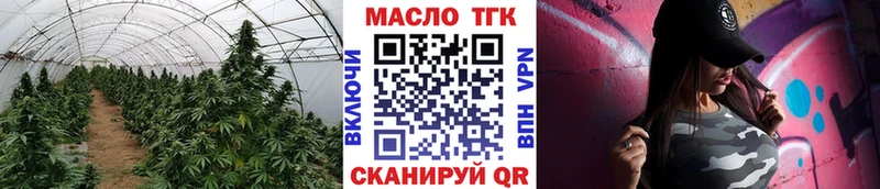 это наркотические препараты  Муравленко  ТГК концентрат  hydra как войти 